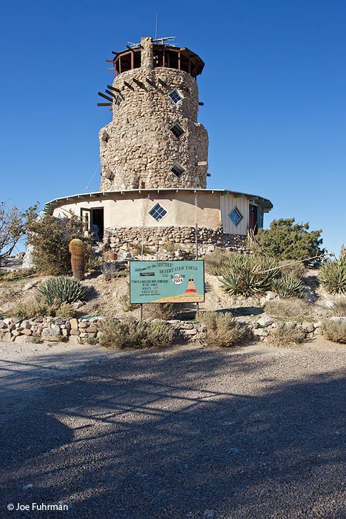 Desert View Tower, near Jacumba, CA Imperial Co., CA Dec. 2011